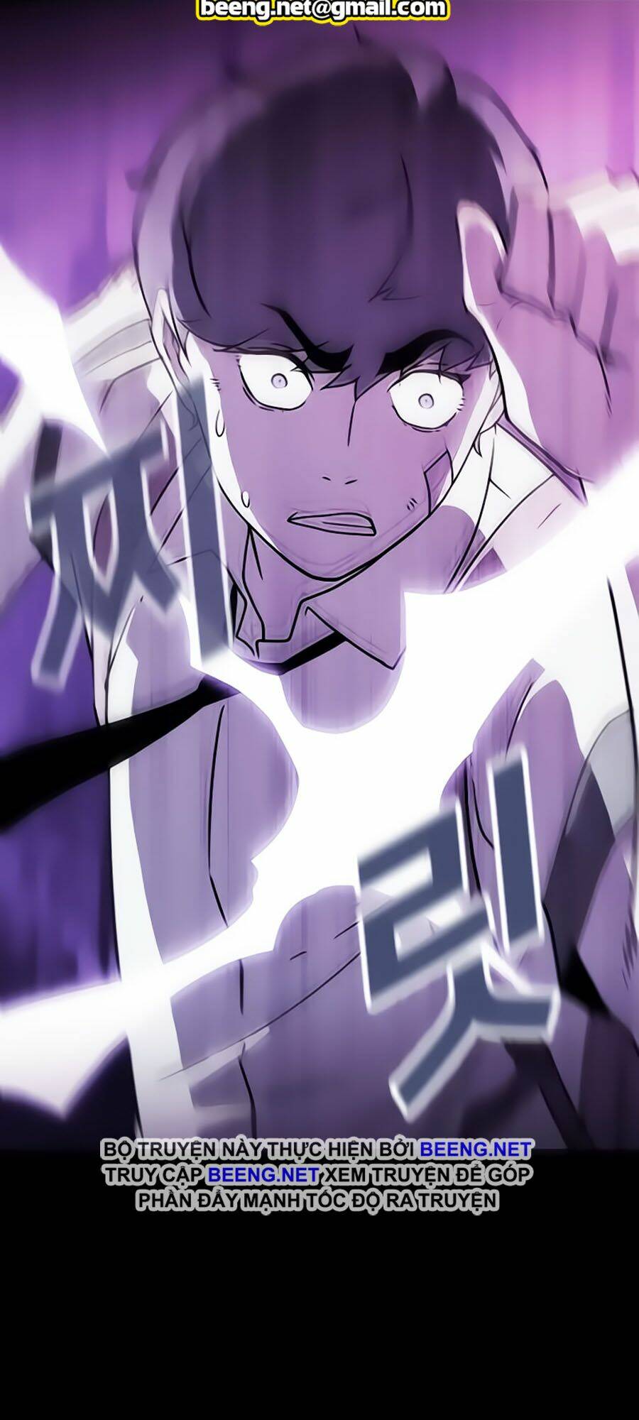 Điểm Chết: Chapter 2