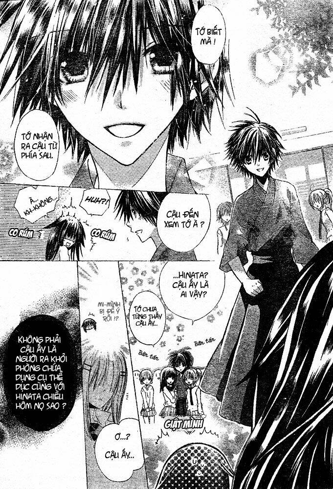 Kokoni Iru Yo: Chapter 2