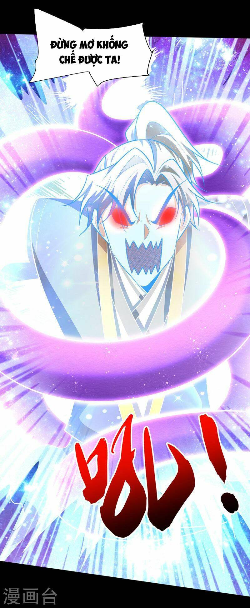 Yêu Giả Vi Vương: Chapter 327