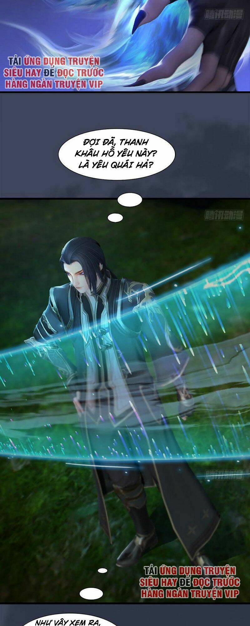 Cửu Hoang Đọa Huyền Sư: Chapter 84