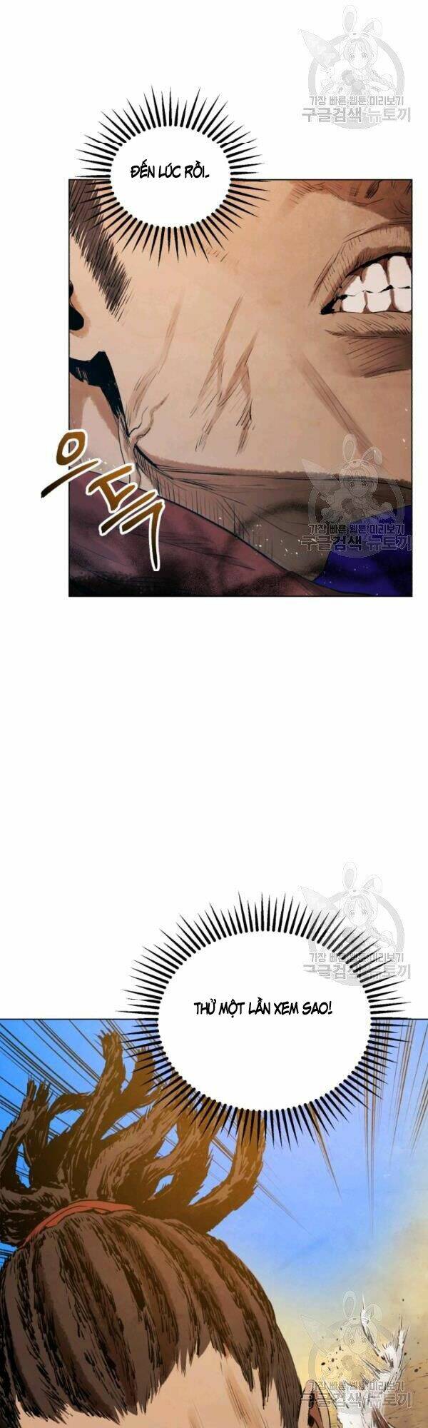 Phụng Tiên Trọng Sinh Ký: Chapter 29