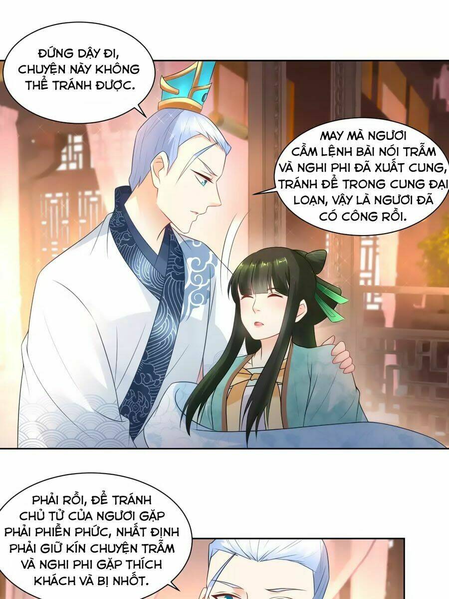 Trù Nương Hoàng Hậu: Chapter 27