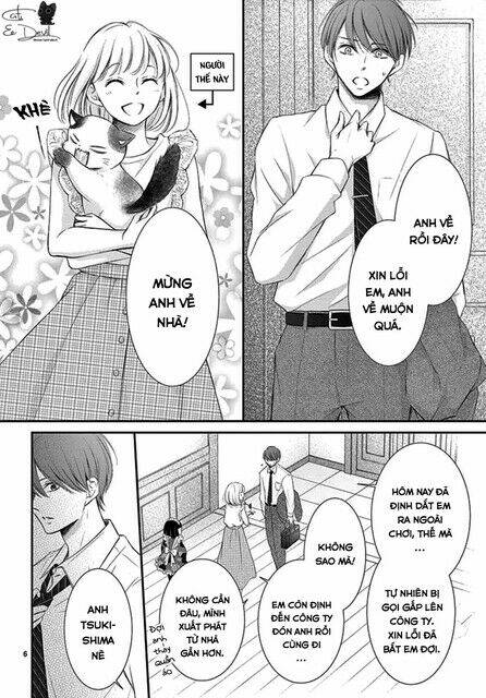 Yoru No Yomeiri: Chapter 6