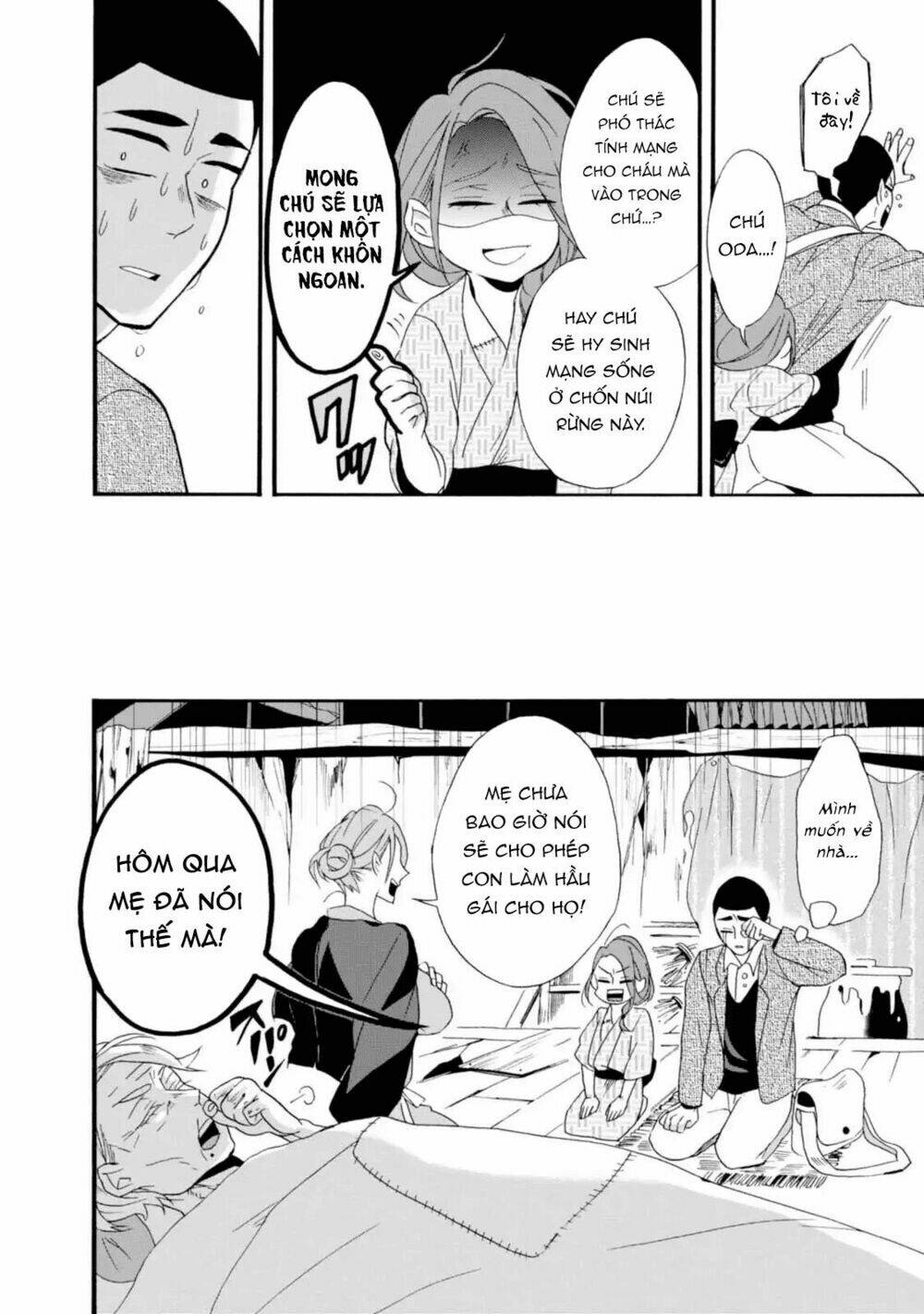 Will You Marry Me Again If You Are Reborn?: Chapter 3