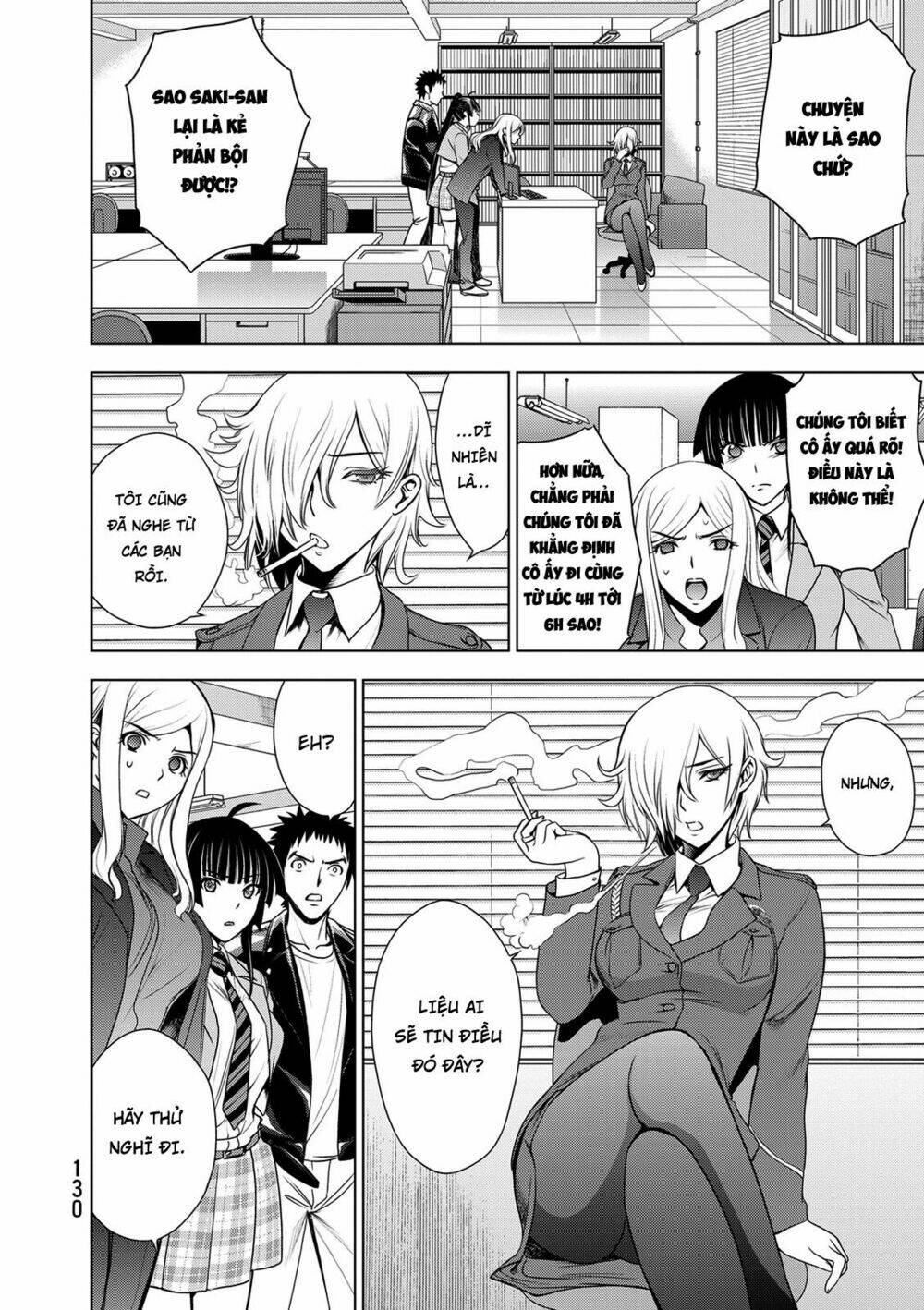 Deathtopia: Chapter 36
