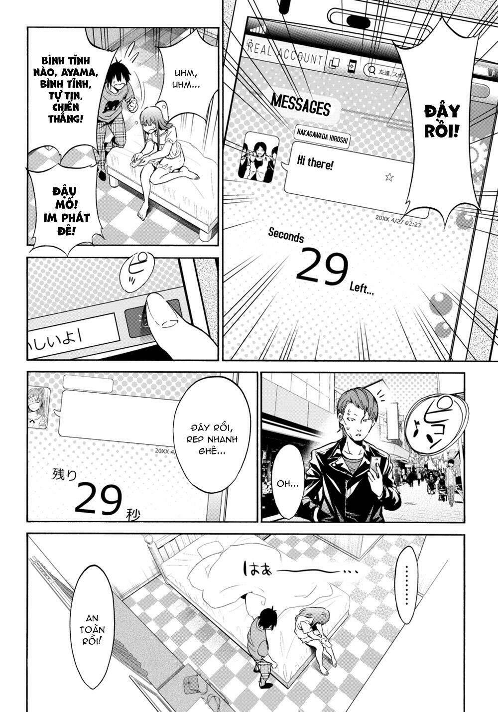Real Account Ii: Chapter 13