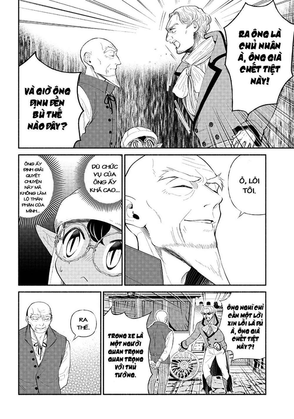 Tensei Goblin Dakedo Shitsumon Aru?: Chapter 5