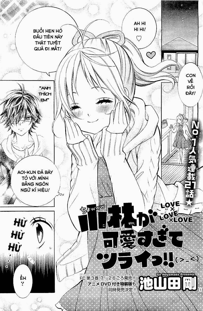 Cuộc Gặp Gỡ Diệu Kỳ: Chapter 21