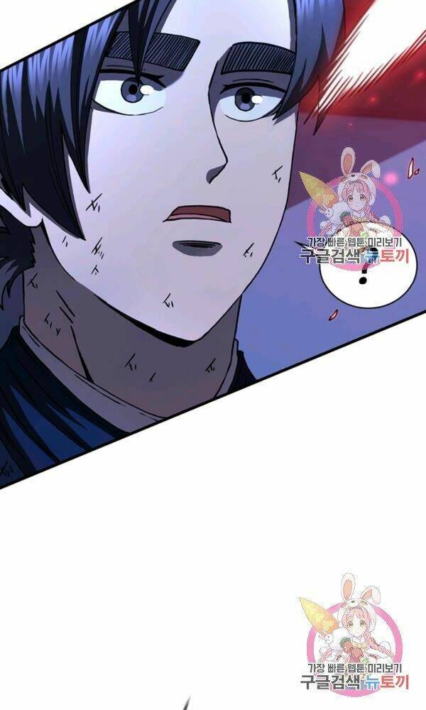 Thân Thủ Đệ Nhất Kiếm: Chapter 76