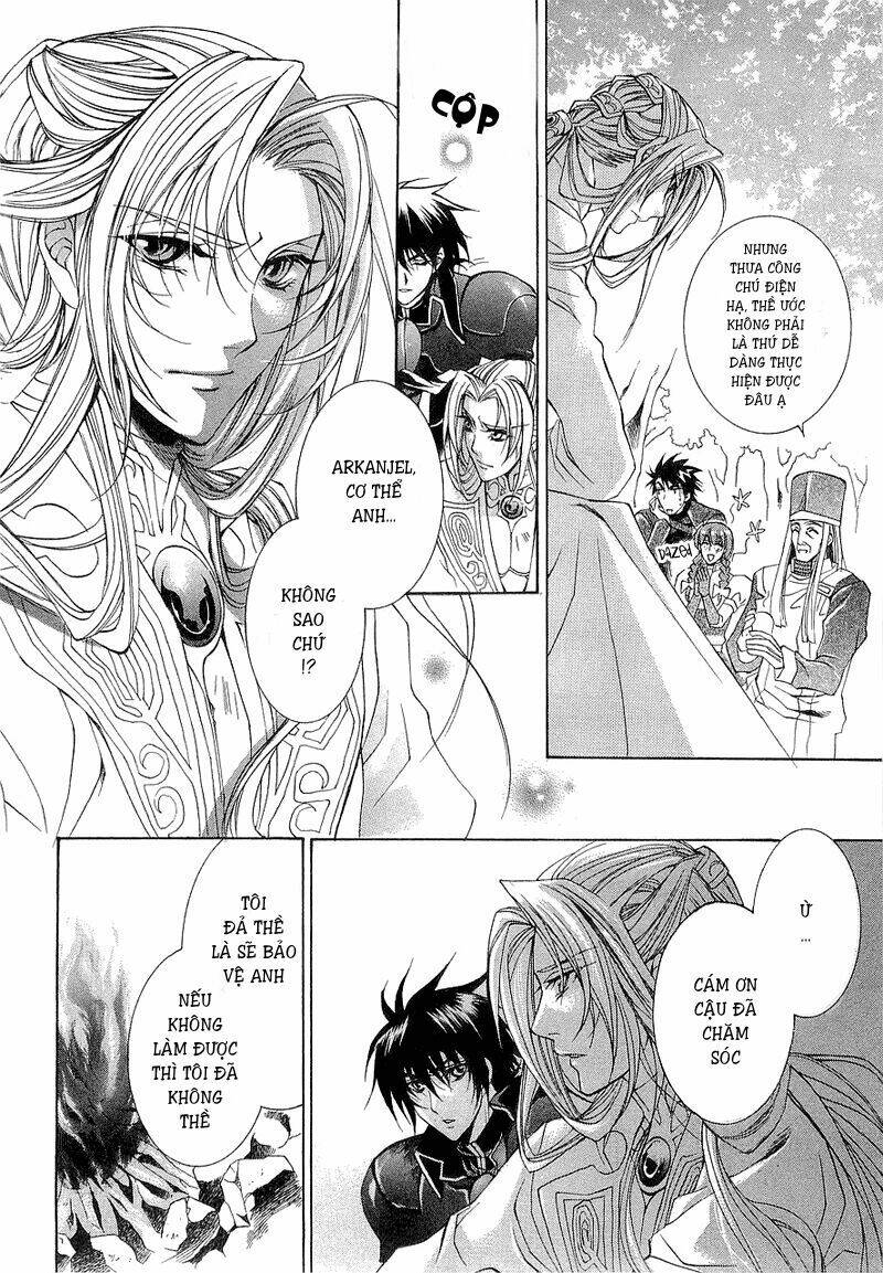 Yasashii Ryuu No Koroshikata: Chapter 2