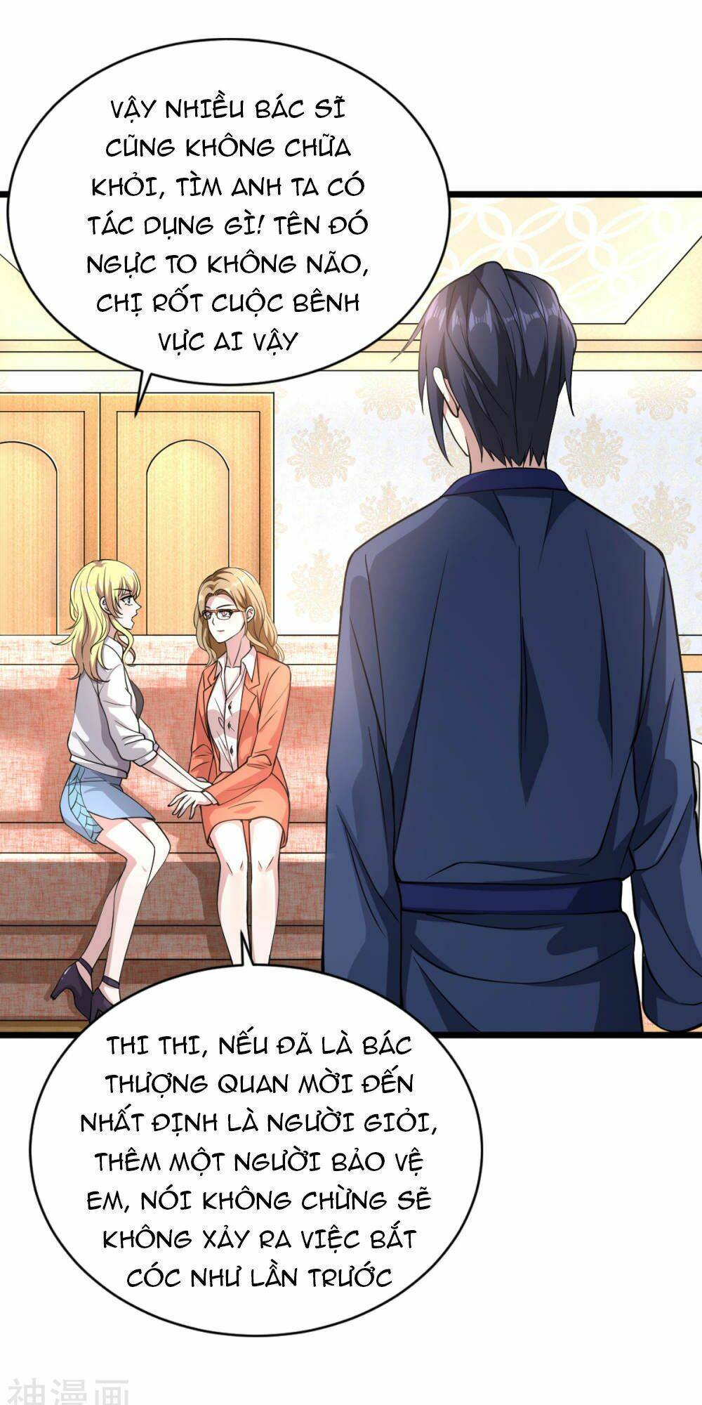 Đô Thị Tà Vương: Chapter 2