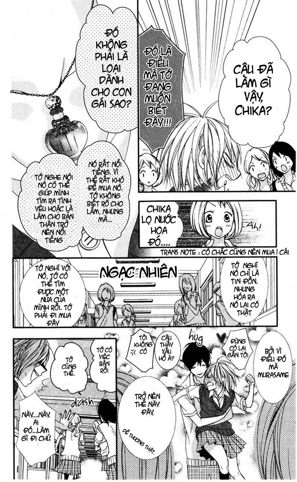 MURASAME-KUN NA TAWAGOTO: Chapter 1