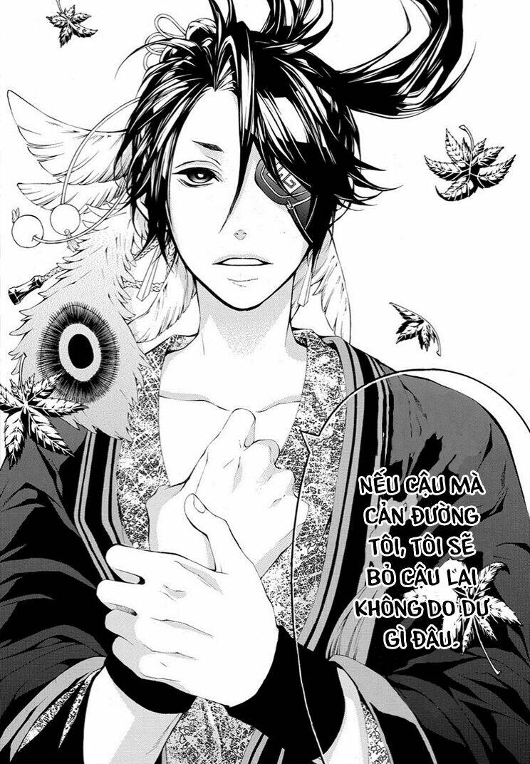 Rengoku Ni Warau: Chapter 7