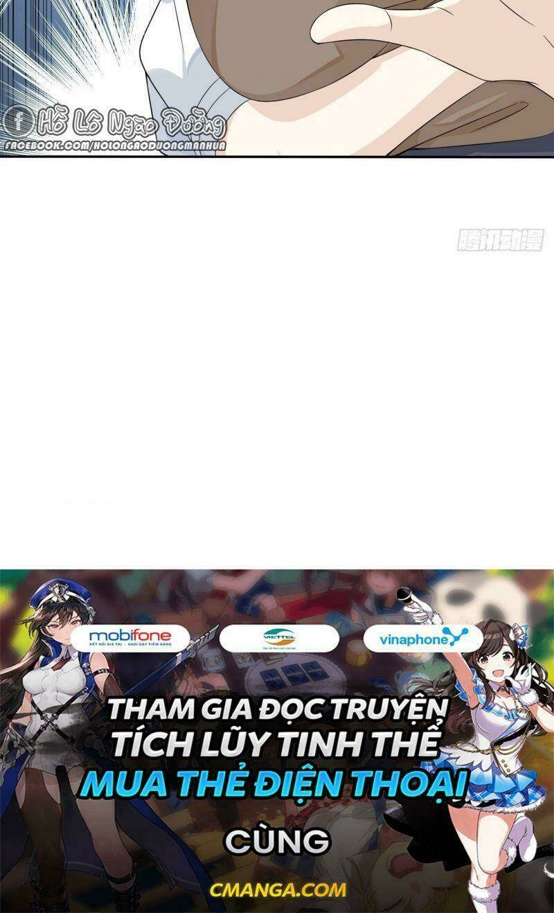 Không Thể Hòan Hảo Tuyệt Đối: Chapter 1