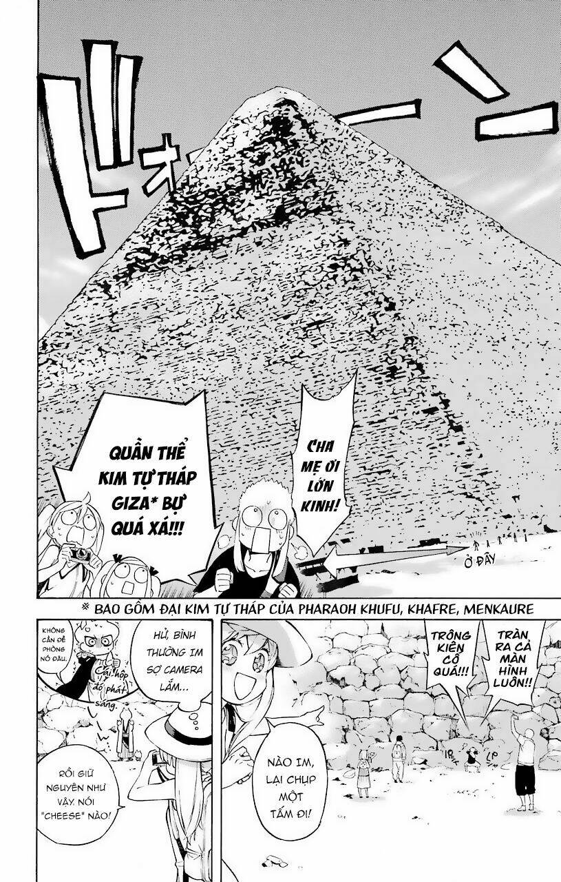 Great Priest Imhotep: Chapter 21