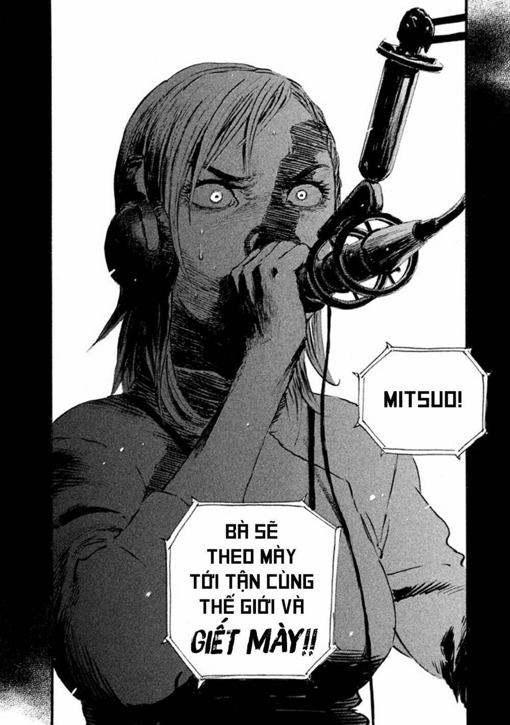 Nami Yo Kiite Kure: Chapter 1