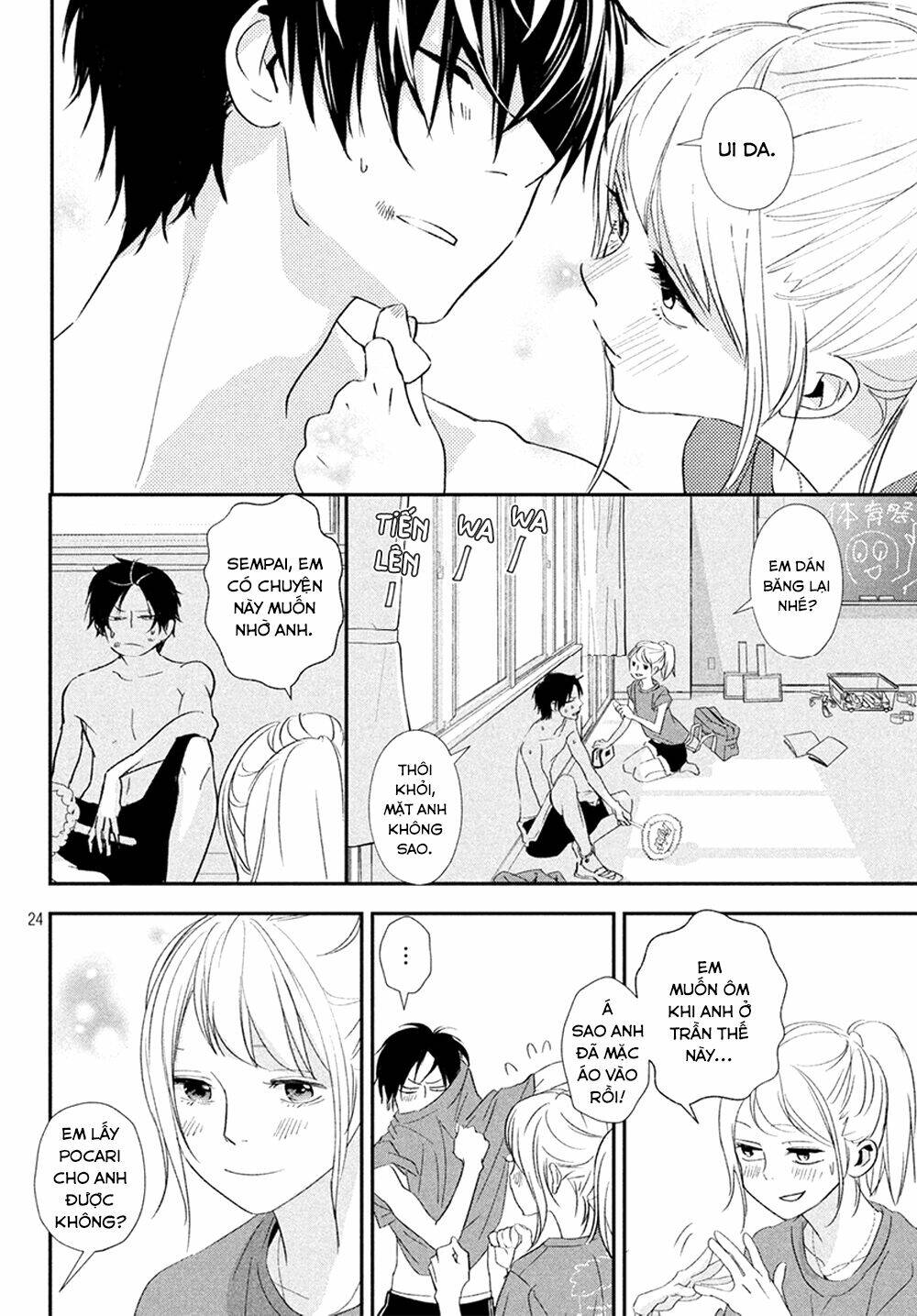 Mairimashita, Senpai!: Chapter 18