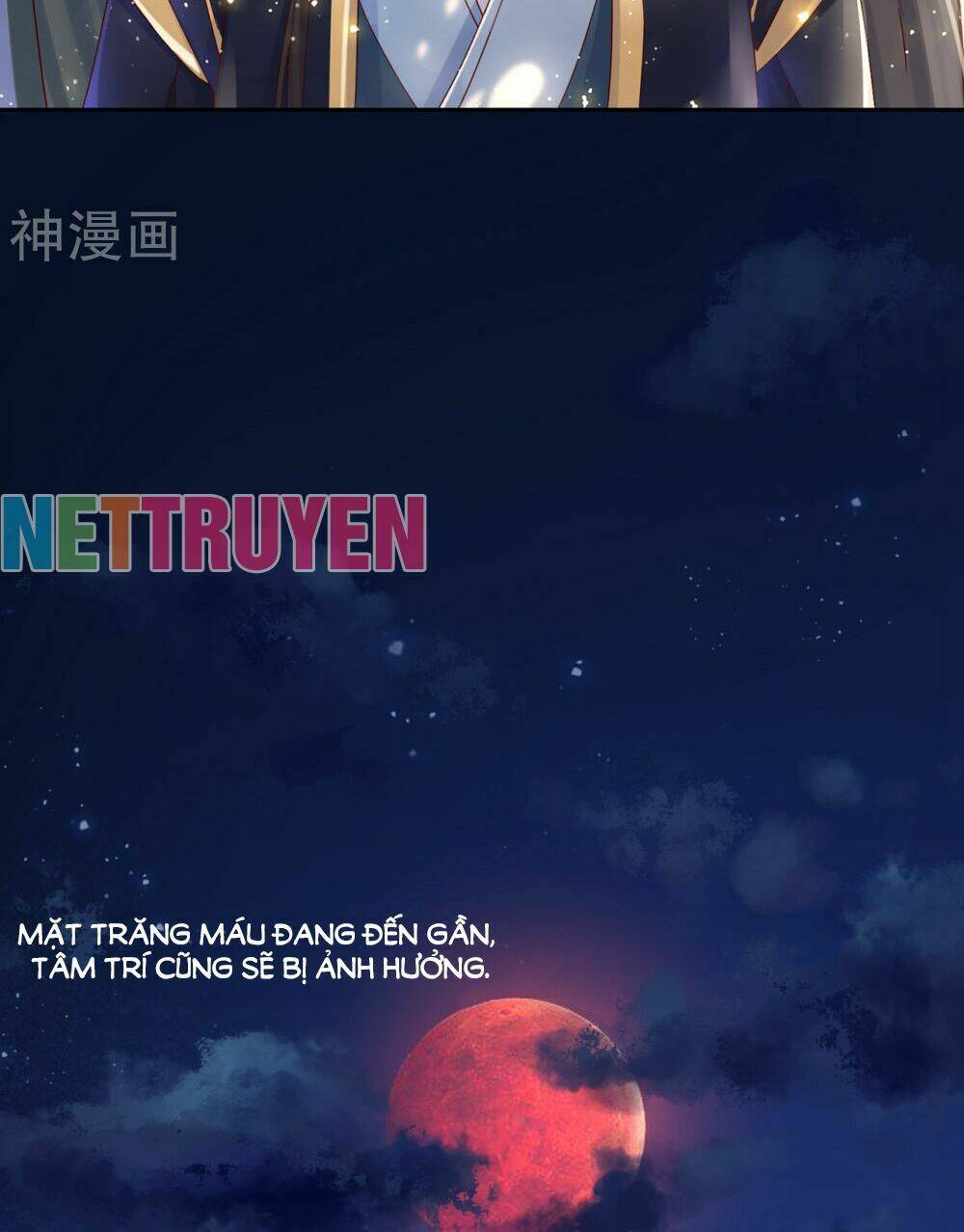 Dòng Máu Ngọt Ngào: Chapter 21