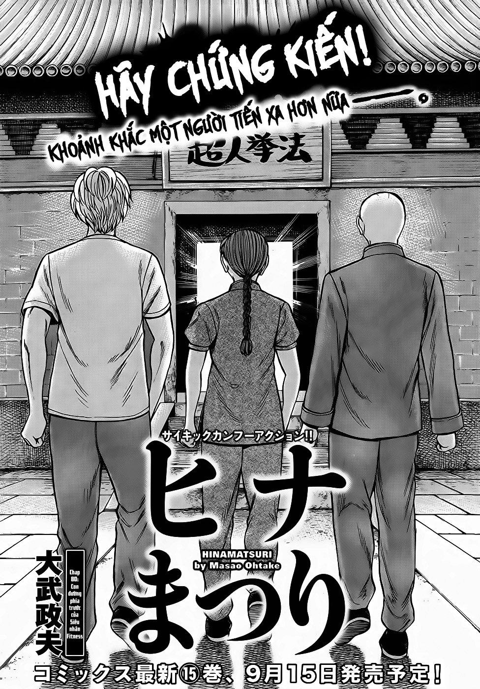 Não Phẳng Siêu Năng Lực: Chapter 80