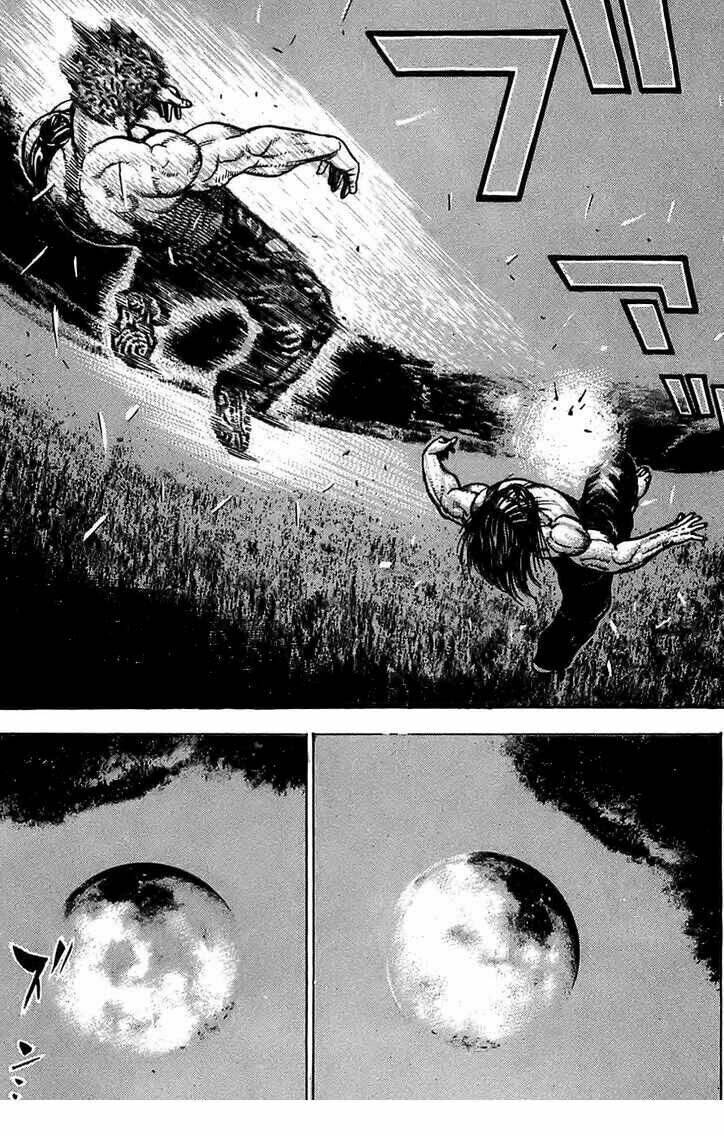 Tough - Miyazawa Kiichi: Chapter 70