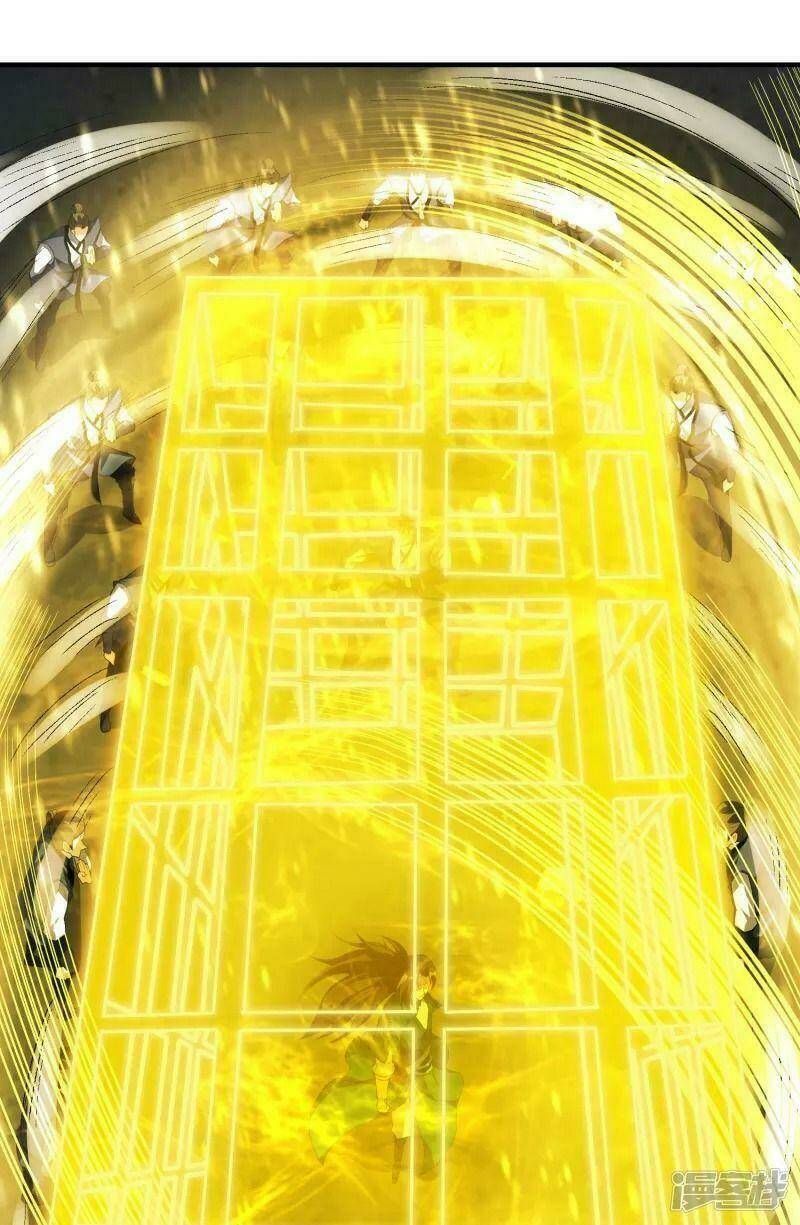 Hồn Đỉnh Thịnh Thiên: Chapter 21