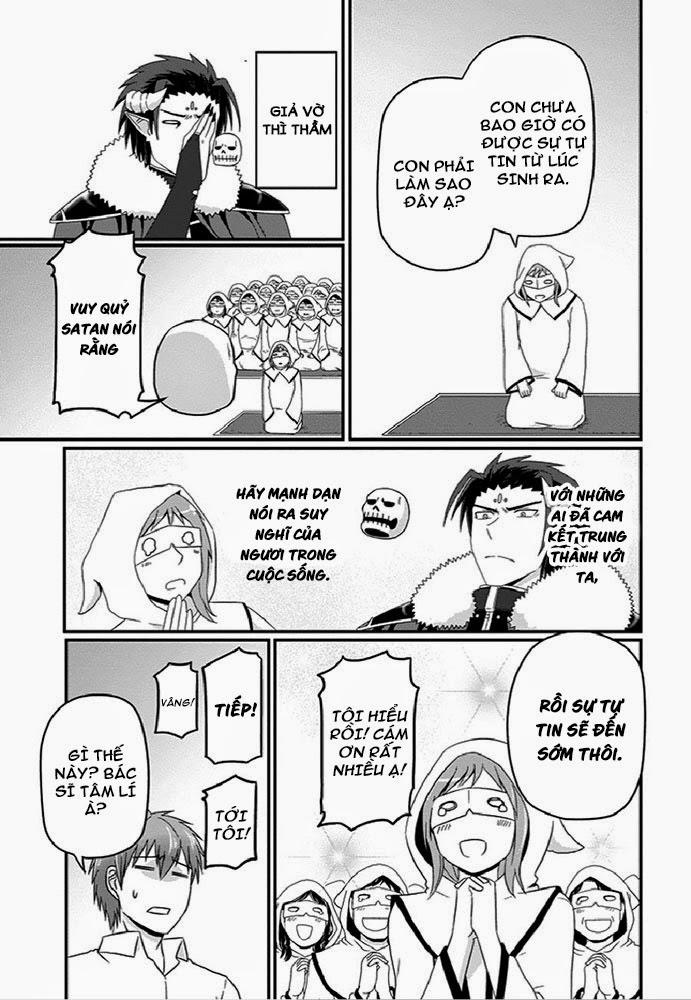Thú Nuôi Của Tôi Là Satan: Chapter 21