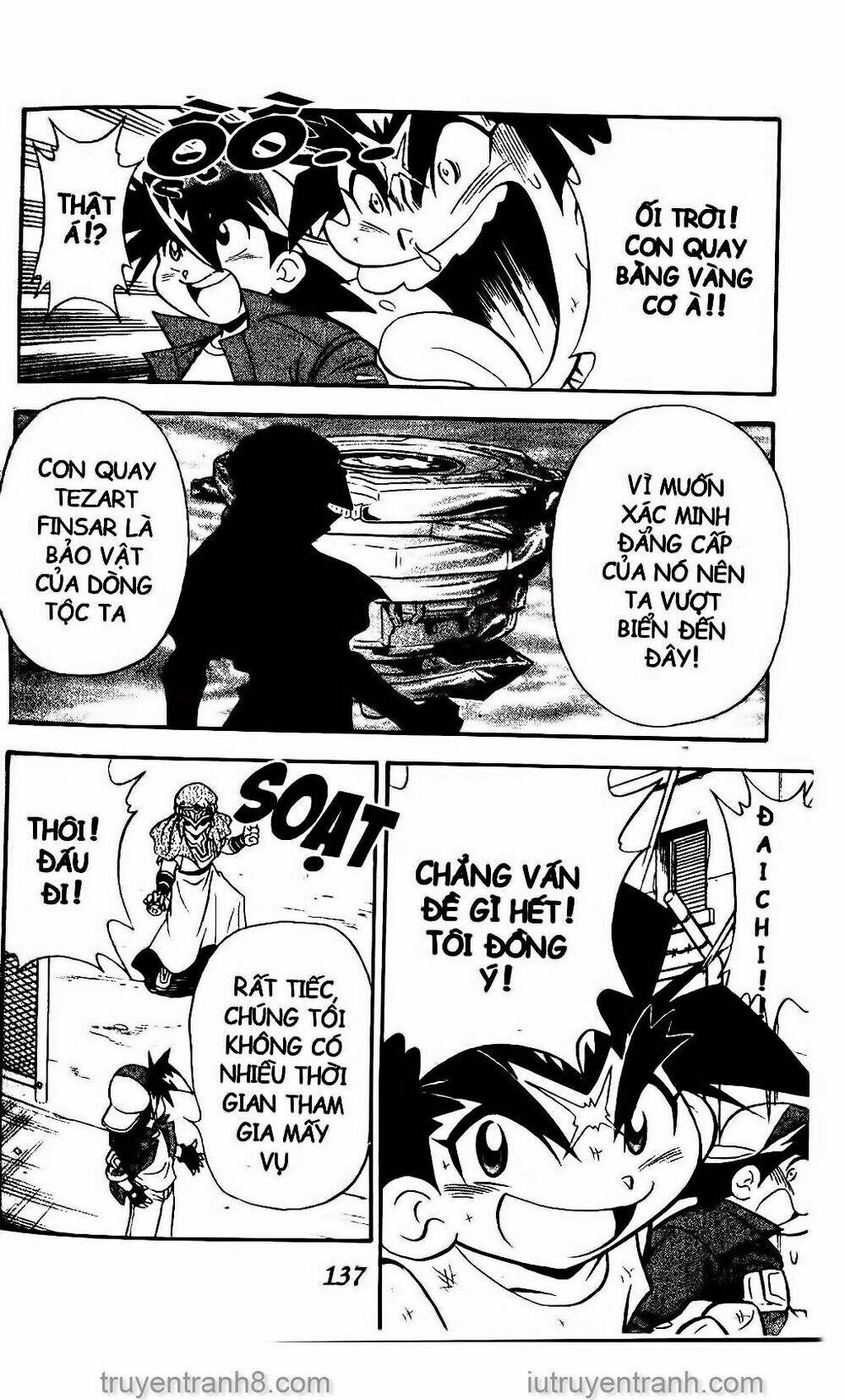 Con Quay Truyền Thuyết: Chapter 63