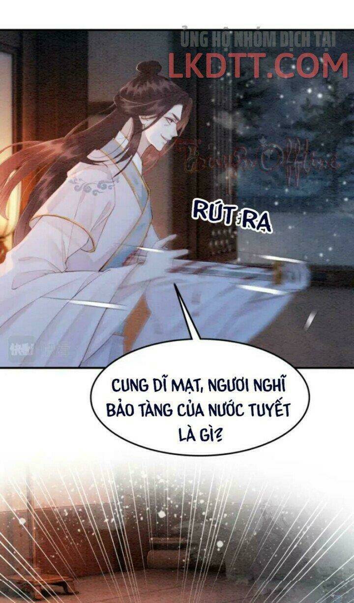 Trọng Sinh Bá Sủng Nhiếp Chính Vương Quá Mạnh Mẽ: Chapter 232.1