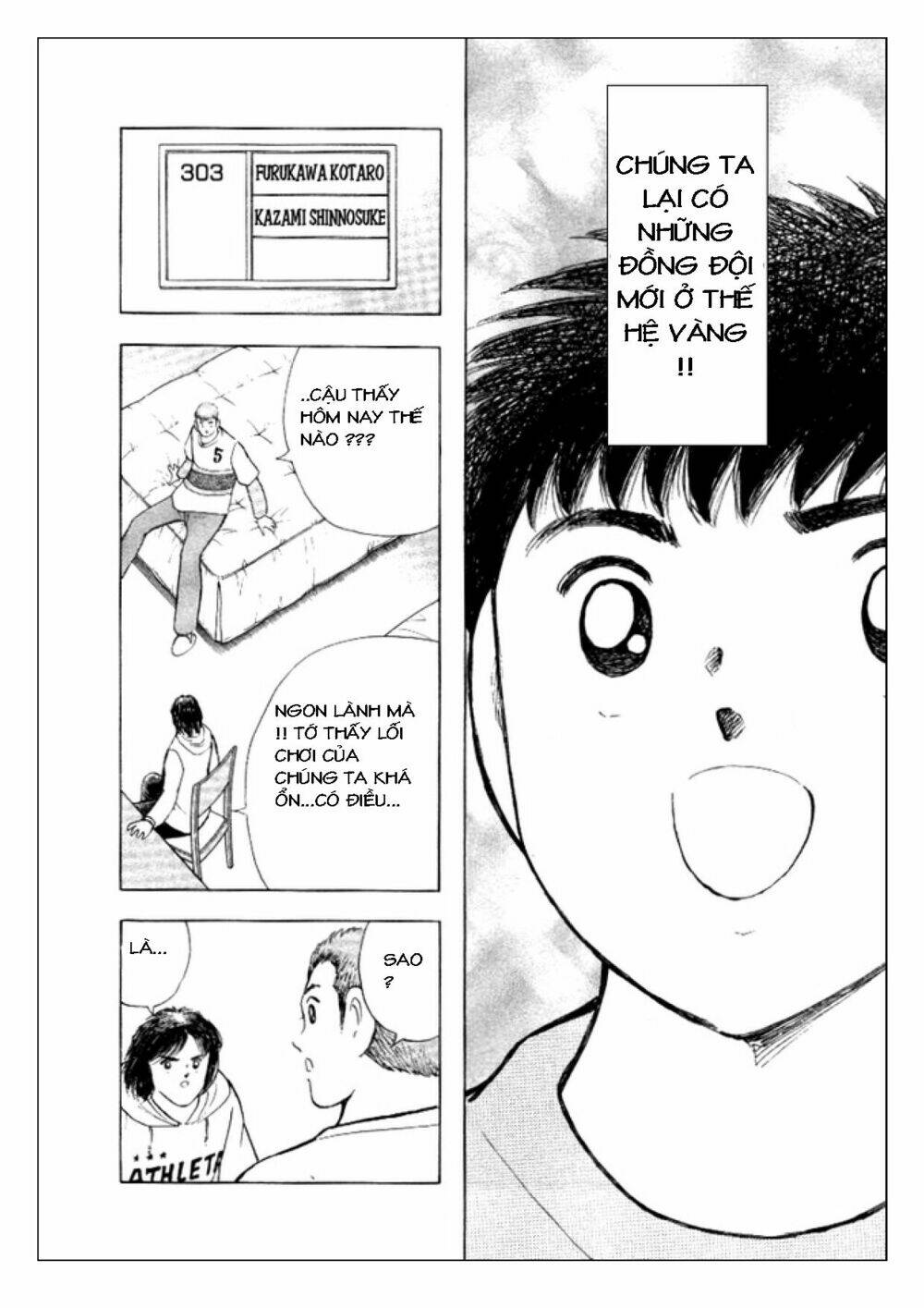 Captain Tsubasa: Golden 23: Chapter 10