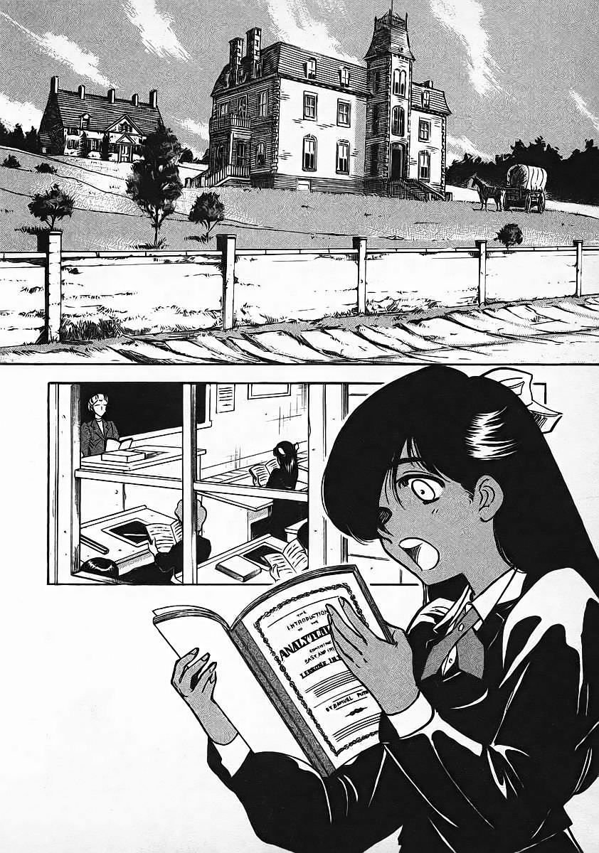 Red Living On The Edge: Chapter 25