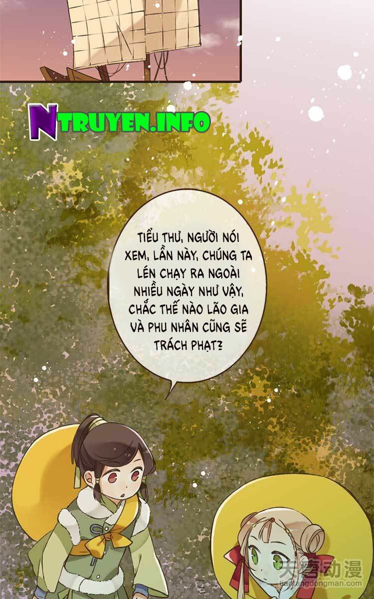 Giáo chủ yêu nghiệt mau nằm xuống: Chapter 1.2