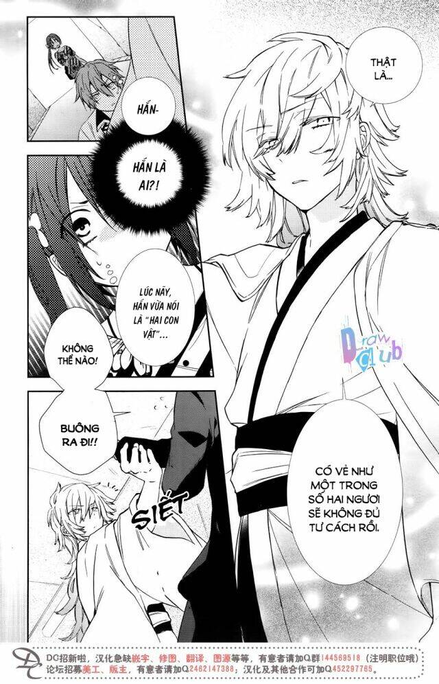 Eto Royale: Chapter 6