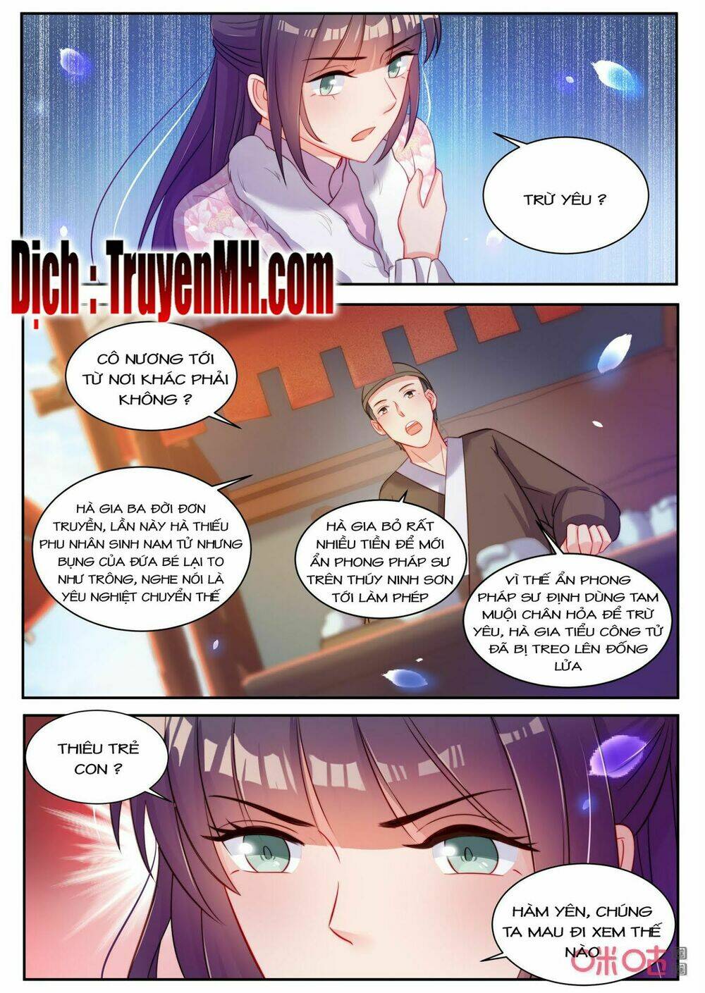 Thần Y Tiểu Thiếp Của Tà Quân: Chapter 33