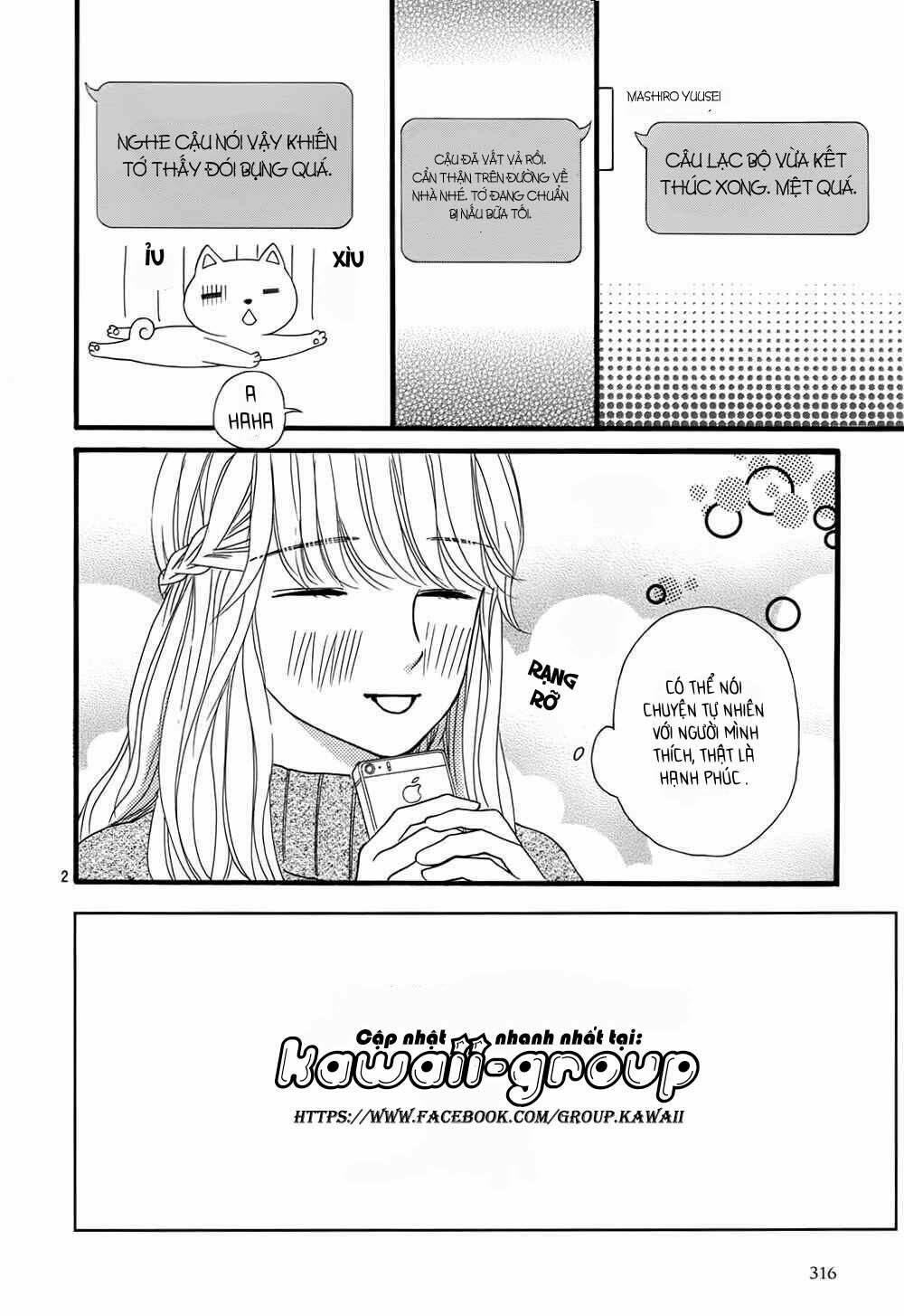 Sumika Sumire: Chapter 8