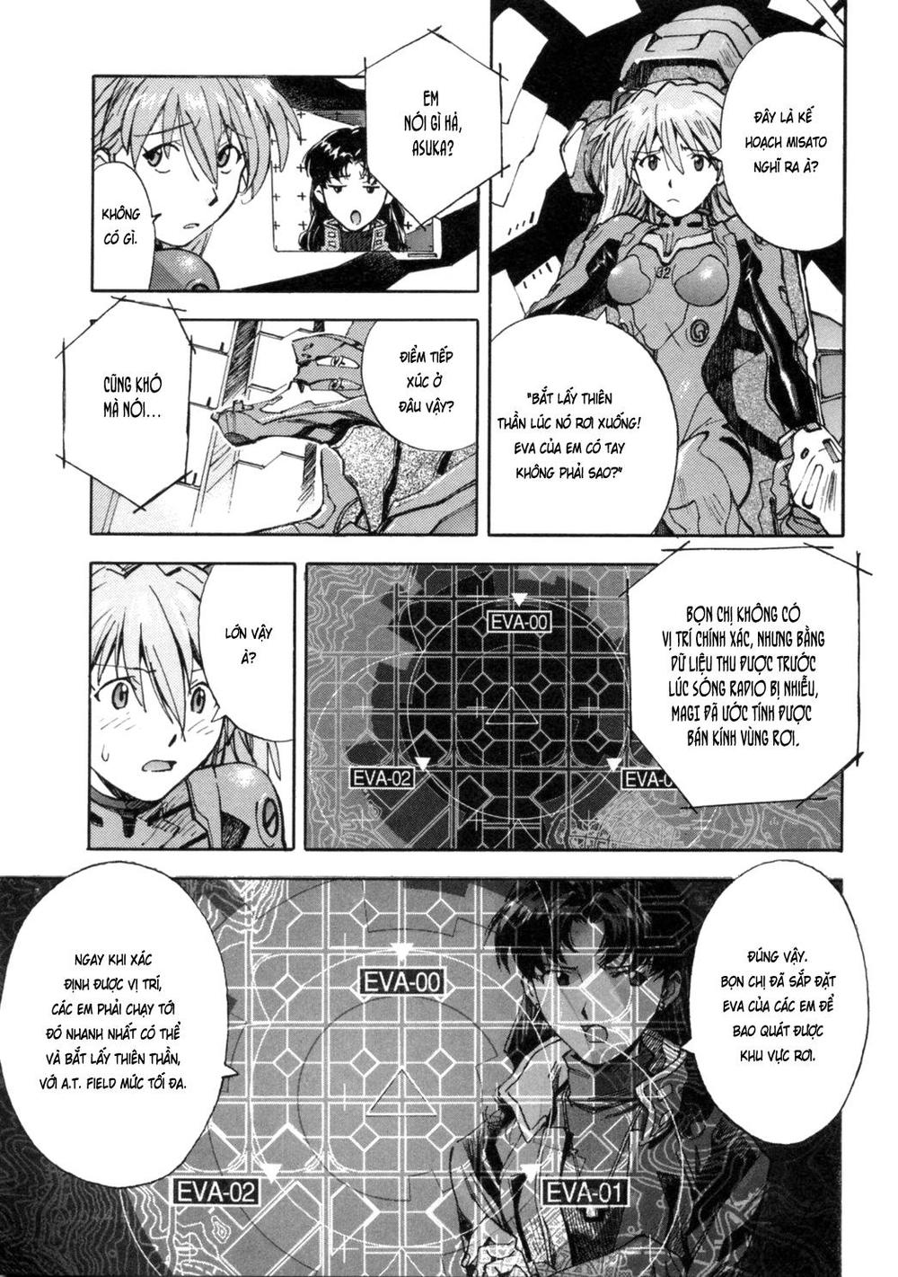 Shin Seiki Evangelion: Chapter 30