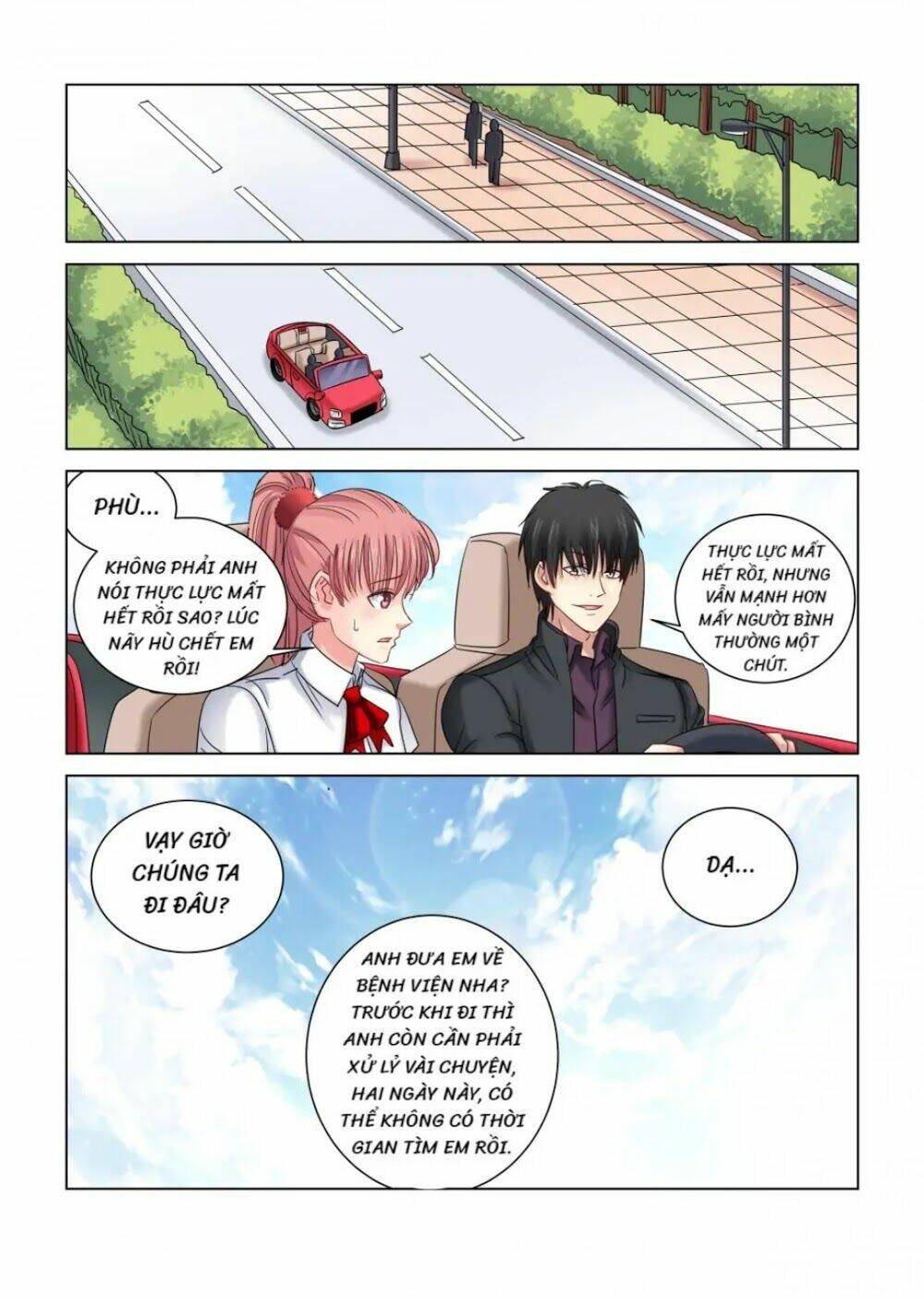 Cao Thủ Cận Vệ Của Hoa Khôi: Chapter 300