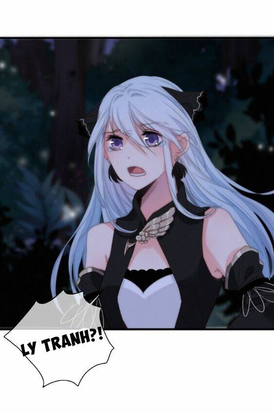 Dữ Tử Thành Thuyết: Chapter 9