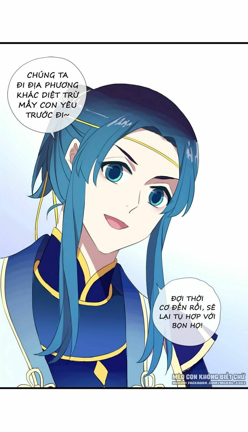 Bách Yêu Dị Văn: Chapter 67