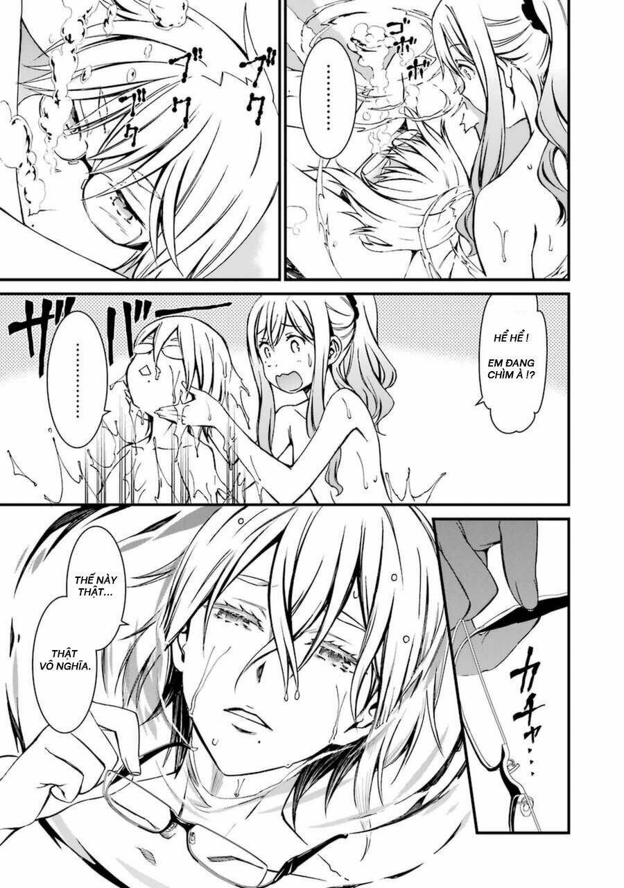 Kimi Shi Ni Tamou Koto Nakare: Chapter 12