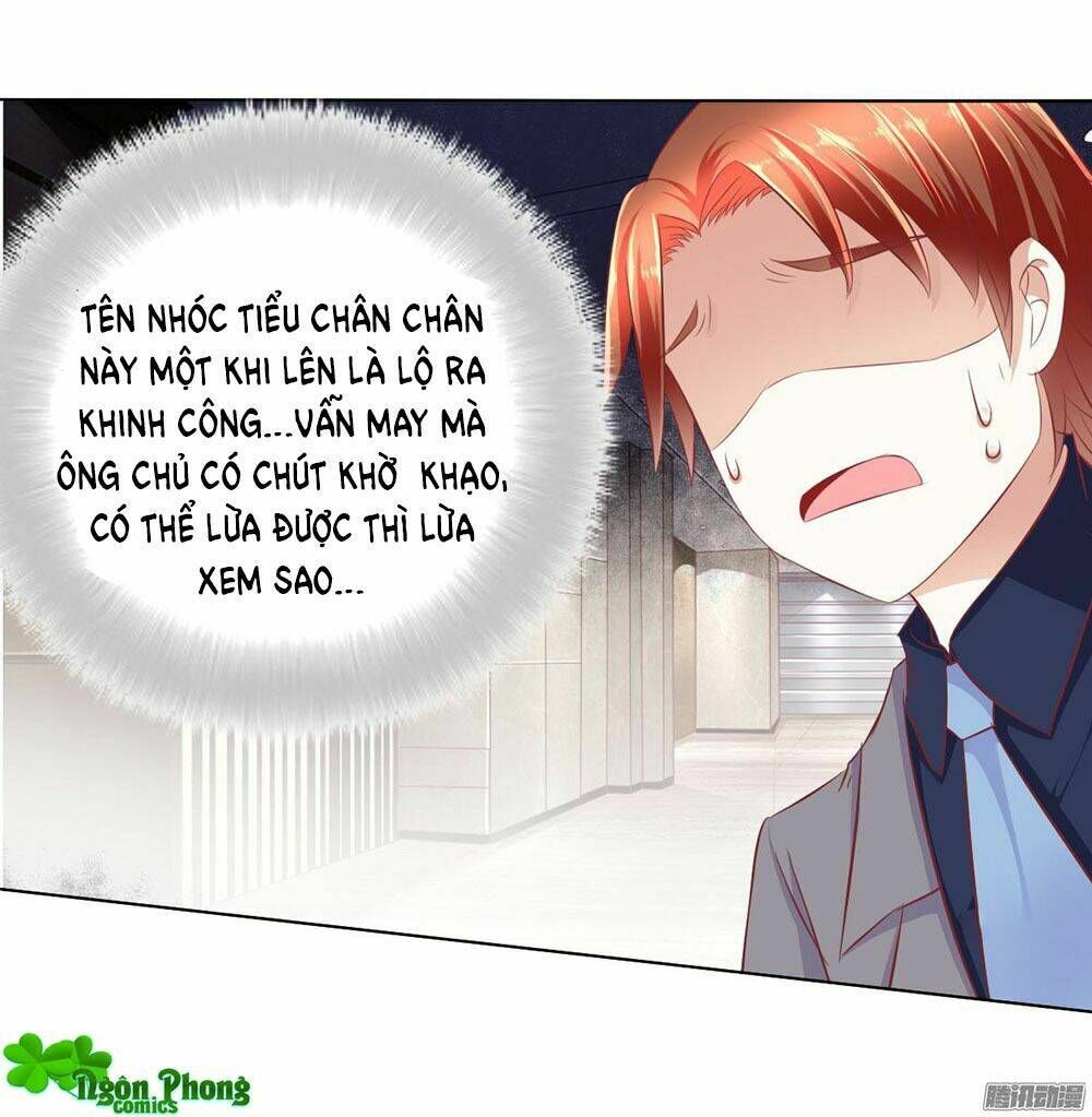 Hoàng Đế “Phế Vật” Tiến Hóa Sử: Chapter 34