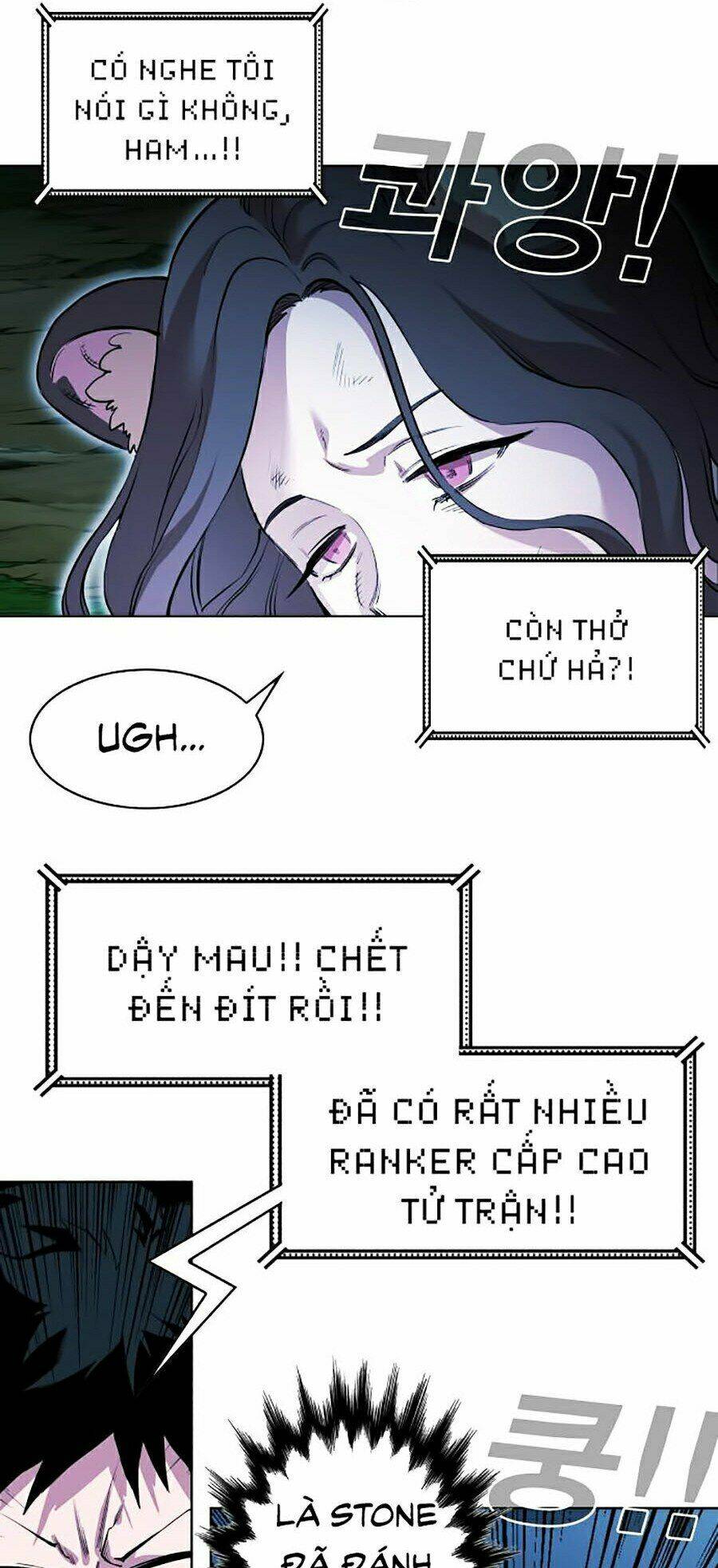 Hard Core Leveling Warrior Ss2: Chapter 76