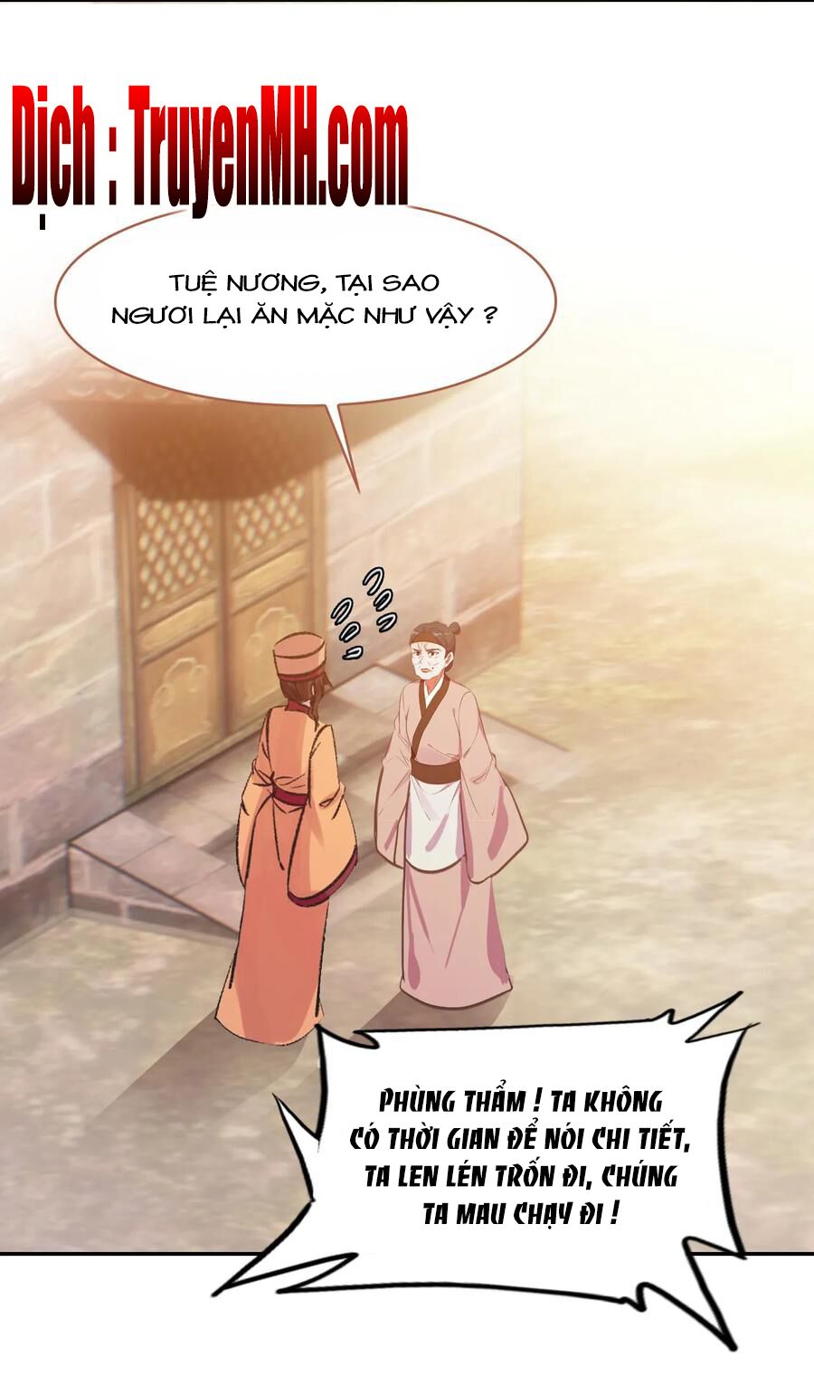 Gả Cho Một Tên Thái Giám Đáng Ghét: Chapter 143
