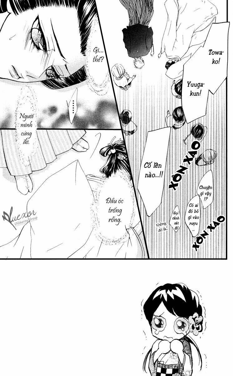 Cô dâu tiểu thư - Ojousama wa Oyomesama: Chapter 5