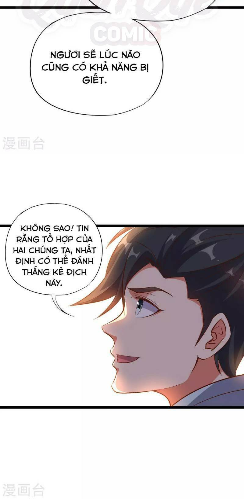 Phục Thiên Thánh Chủ: Chapter 12