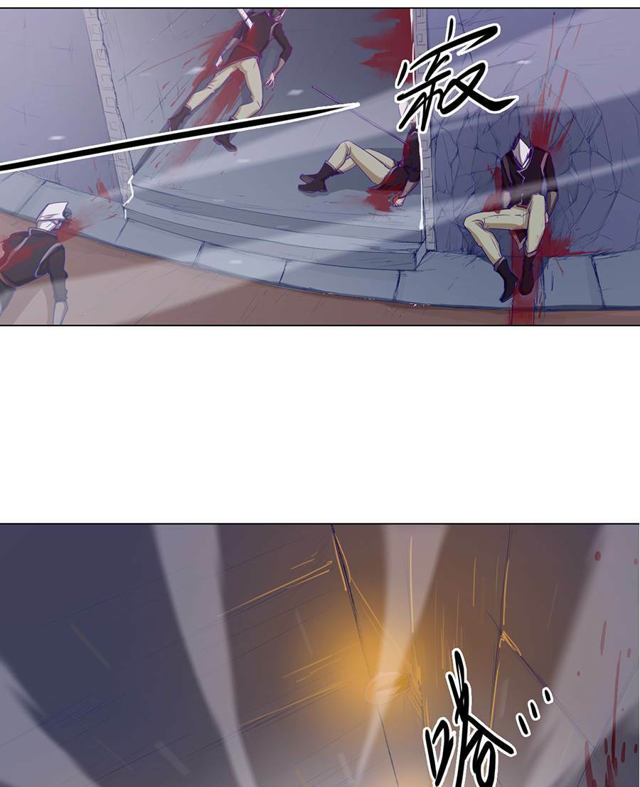 Tối Cường Thăng Cấp Hệ Thống: Chapter 24