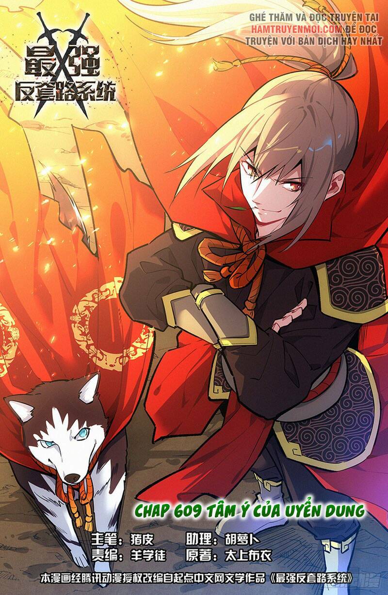 Tối Cường Phản Sáo Lộ Hệ Thống: Chapter 611