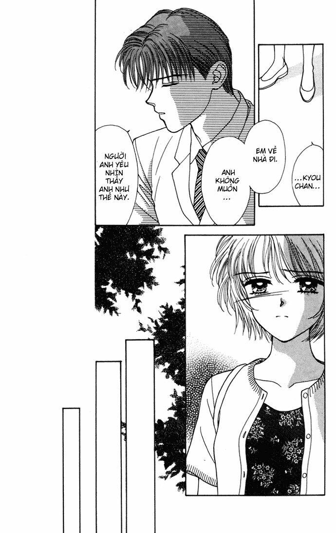 Kimi Shika Iranai: Chapter 8