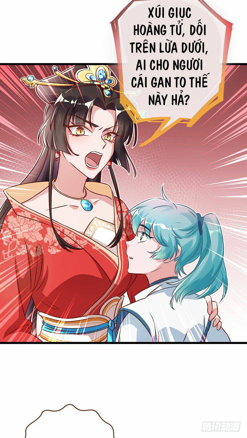 Triều Hoàng Cặn Bã: Chapter 3