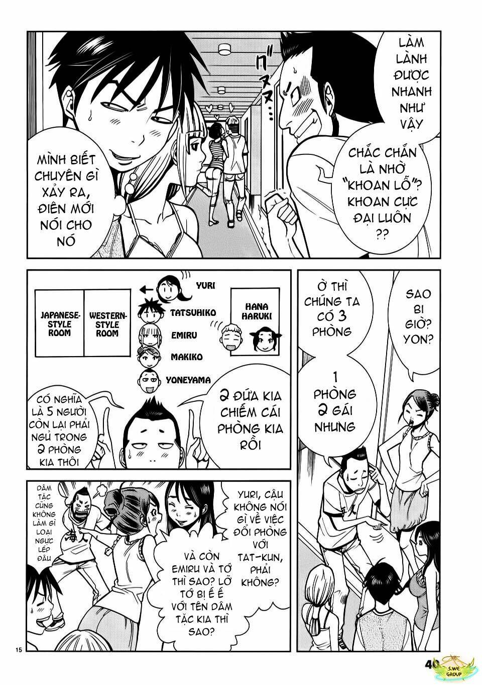 Nozoki Ana: Chapter 20