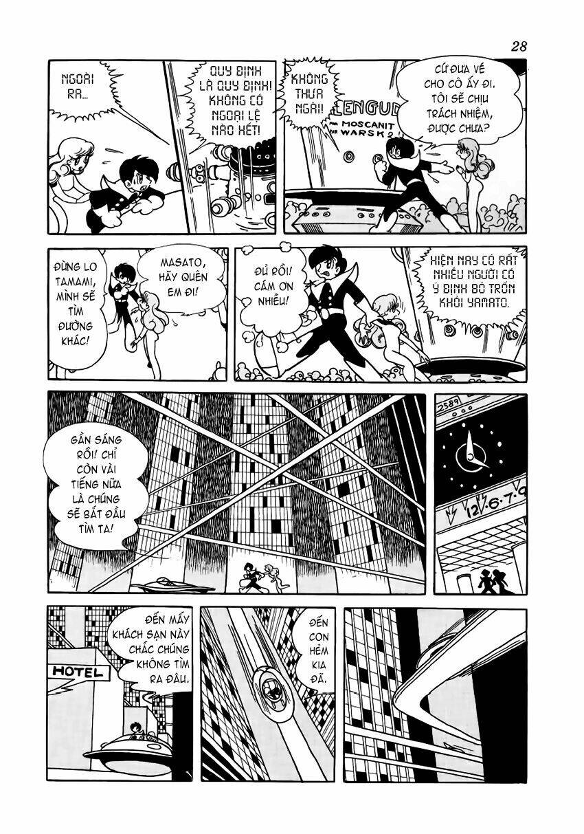 Chim Lửa: Chapter 19